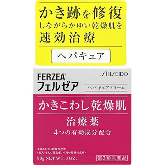 (제2류의약품) FZ 헤파큐아쿠리무 90g- 후루 There