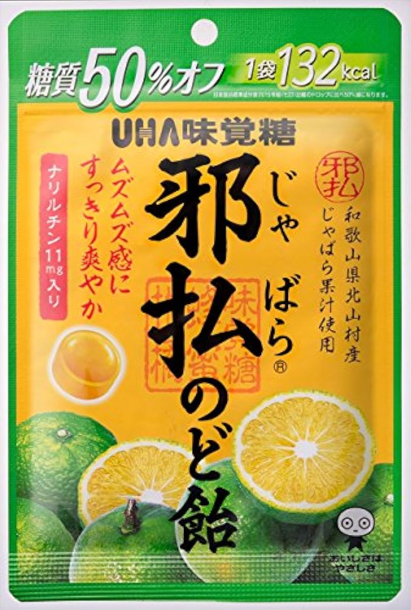 미카쿠토쿠토사 불목캔디 72g×6 포-1880182