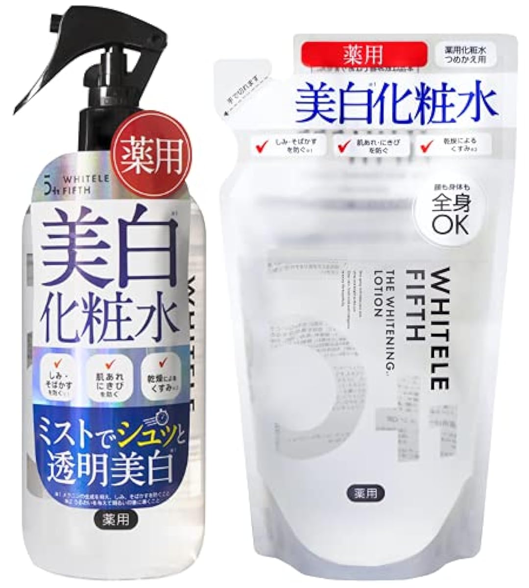 (의약부외품)화이트 루피후스 미백 화장수 500ml amp; 새로 채워넣어 용 420ml(전신으로도 쓸만한 미세 미스트 보습)