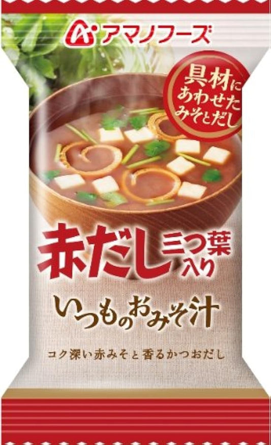 Amano foods 여느 된장국 생선 된장국(세잎 들어감) 7.5g×10개-