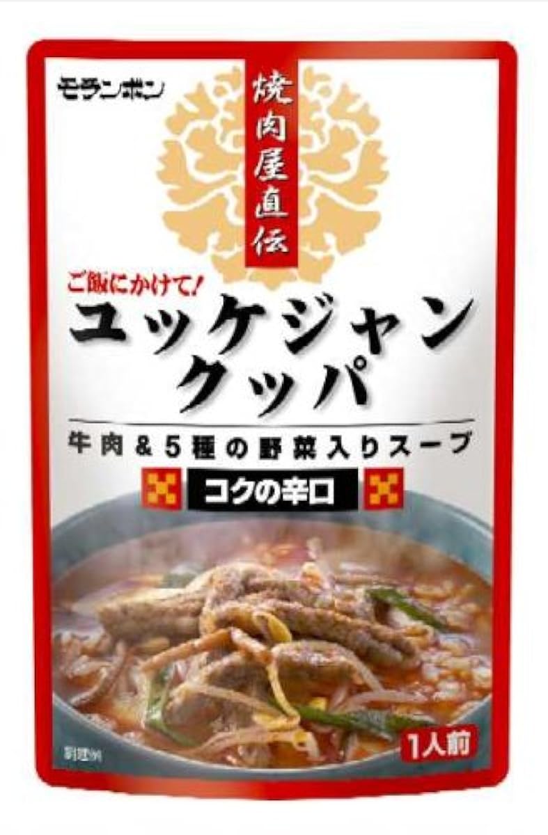 모란본 소정육점 직접 전수 육회 정크파 350g×6개-
