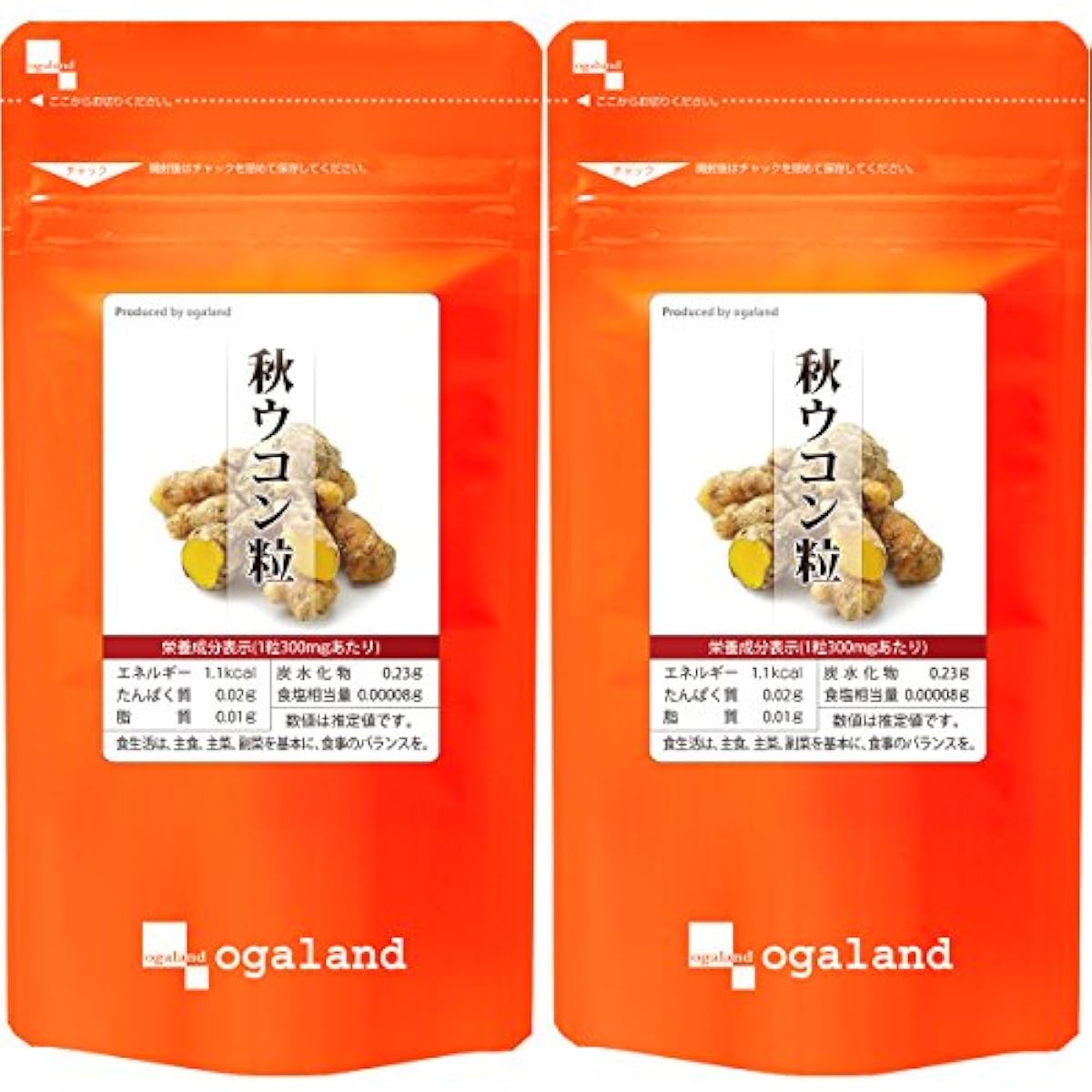 O 갈 라도[ogaland] 추우콘립 [ 540알 / 약6개월분 ] 술이 좋아하는 분에 (구루쿠민함유/미용 서포트) 정제 타입 순방 미용 건강 서포트 숙취해소제