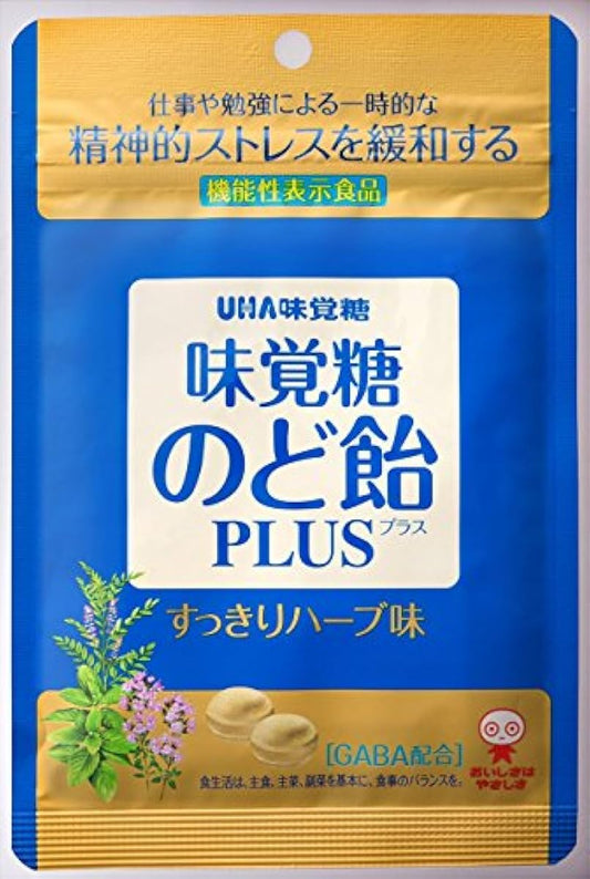 미카쿠토쿠토 식품 미카쿠토쿠토 목캔디PLUS 깨끗하게 허브 맛 70g×6 포 [기능성 표시 식품]-1880213 (2017-09-11)
