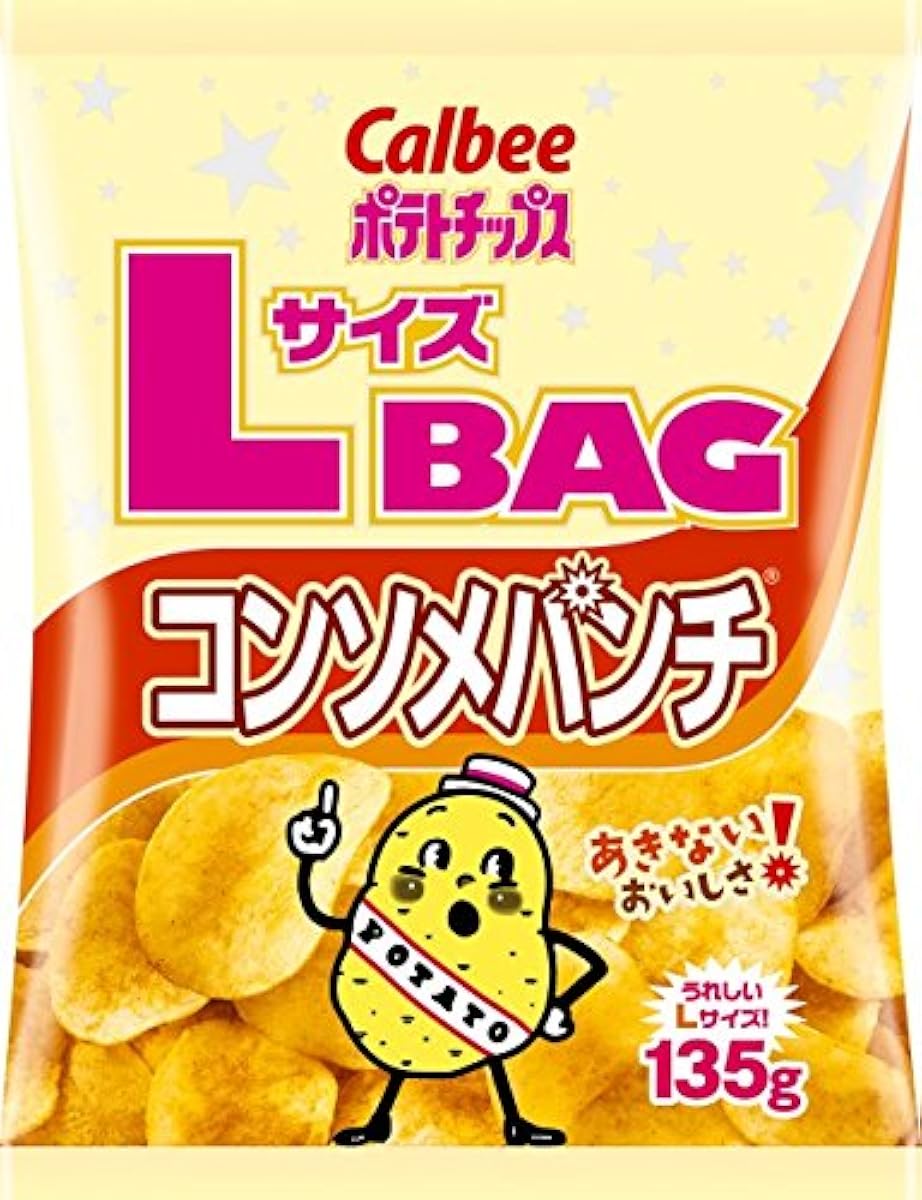 Calbee 포테이토 칩 콘소메펀치-