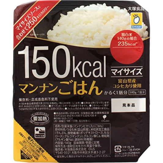 오오츠카 식품 마이 사이즈 맨 난 밥 140g×24개-