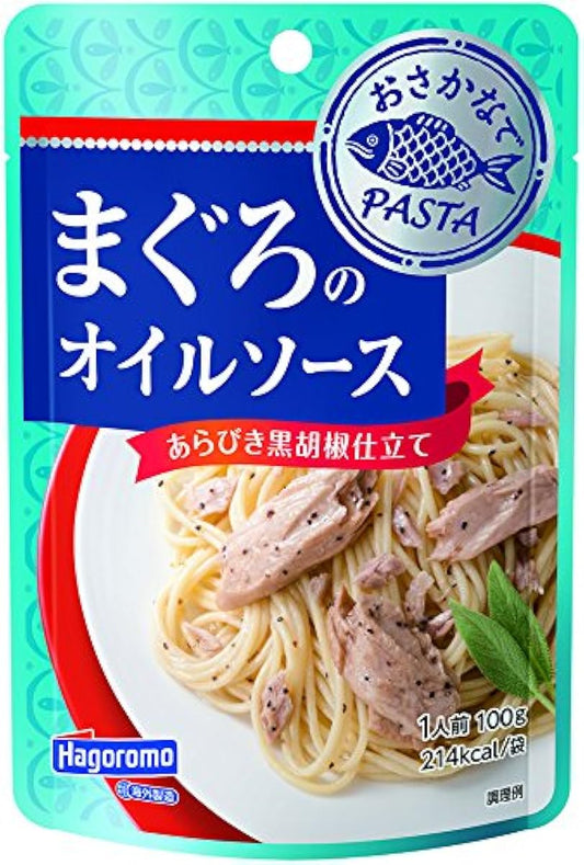 하고로모 물고기에 PASTA다랑어의 오일 소스 100g (2070)×4개-