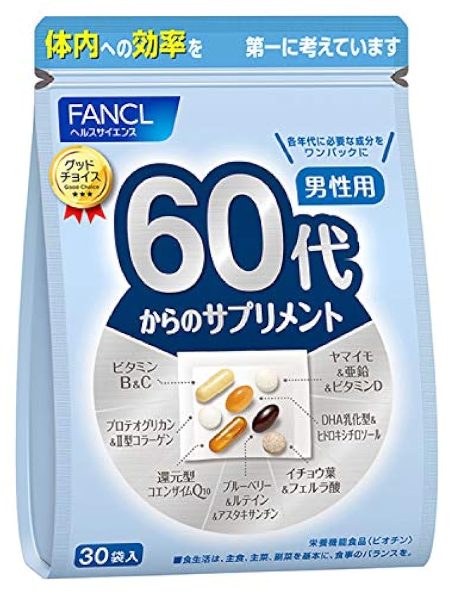 판클 (FANCL) (신) 60대에서의 서플리먼트 남성용 15～30일분 (30 포)