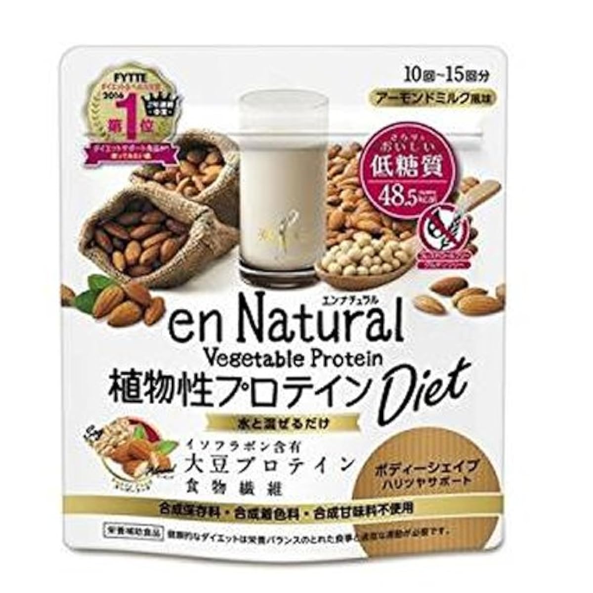 메타볼릭 엔나추라루식물성 프로틴 다이어트 150g