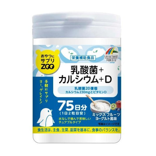 유니 매트 이화학 간식 서플리(supplement)ZOO 유산균+칼슘+D 150g×12개