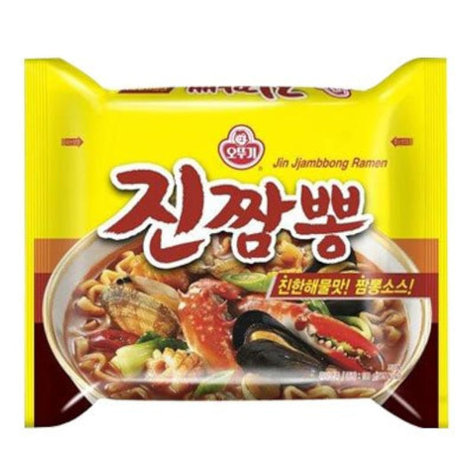 오토기 진 챤퐁 130g×4 포마코토 챤퐁 -