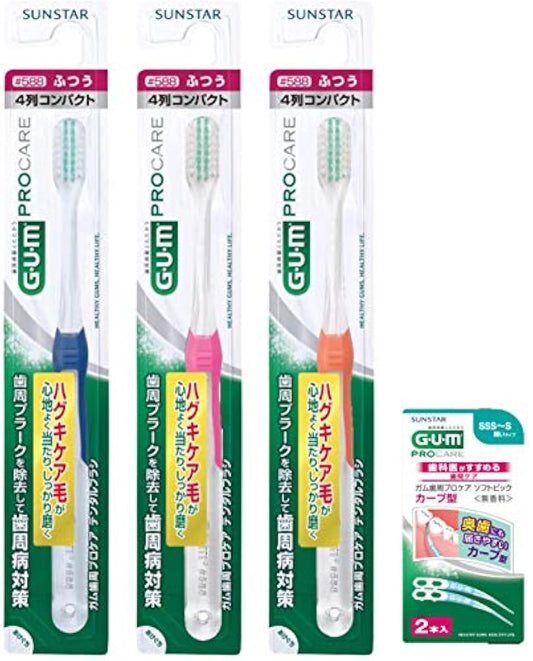 GUM(껌) 껌치 주프로 케어 덴탈 브러시#588 [4 열콤팩트 헤드・보통] 3개+덤 포함