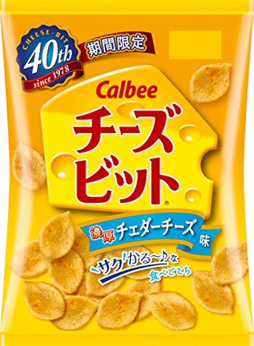 Calbee 치즈 비트 농후 체다치즈맛 60g×12 포- (2018-03-26)