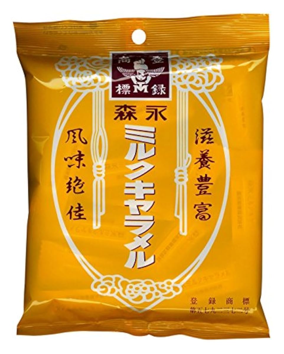 모리나가 밀크 캐러멜대 97g-