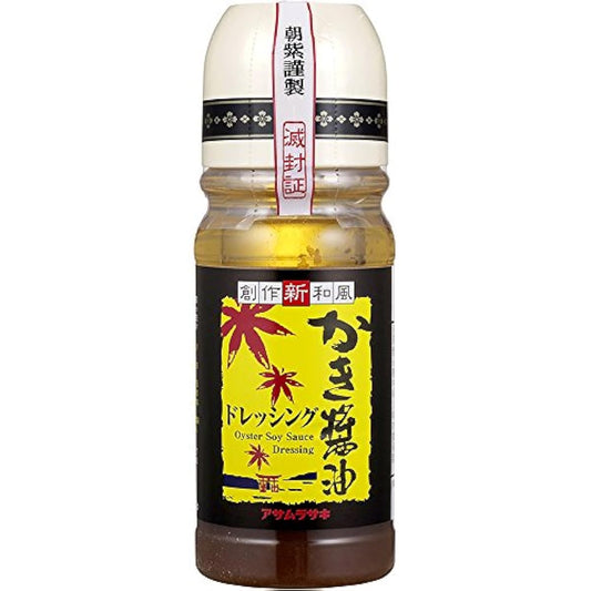 아침 무라사키 부족하게 간장 드레싱 220ml-