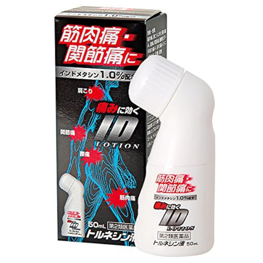 (제2류의약품) 도루네신액 50mL ※셀프메디케이션 세제 대상 상품- 후지 약품