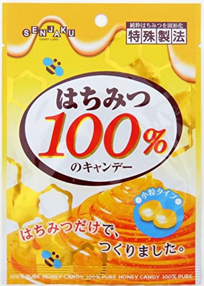 선작엿 벌꿀100%의 캔디 22g×8 포-750113