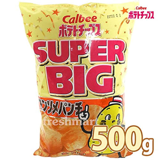 Calbee 포테이토 칩 콘소메펀치 슈퍼 빅 500g-