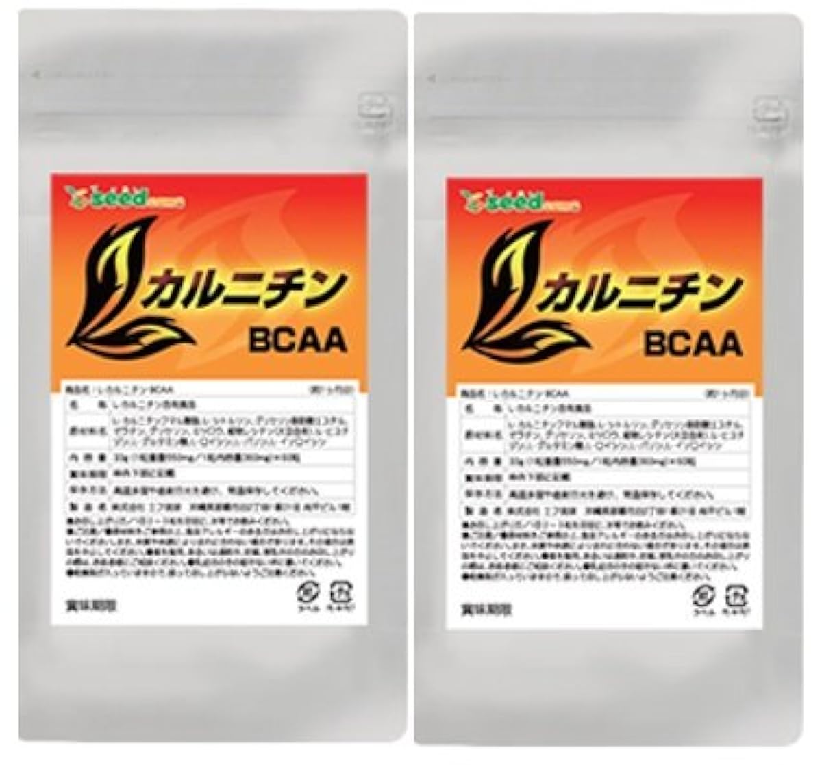 L-카르니틴 BCAA (필수 아미노산의 바리 ,러 이 신,ISO 러 이 신(BCAA)도 배합) (약6개월분)- seedcoms