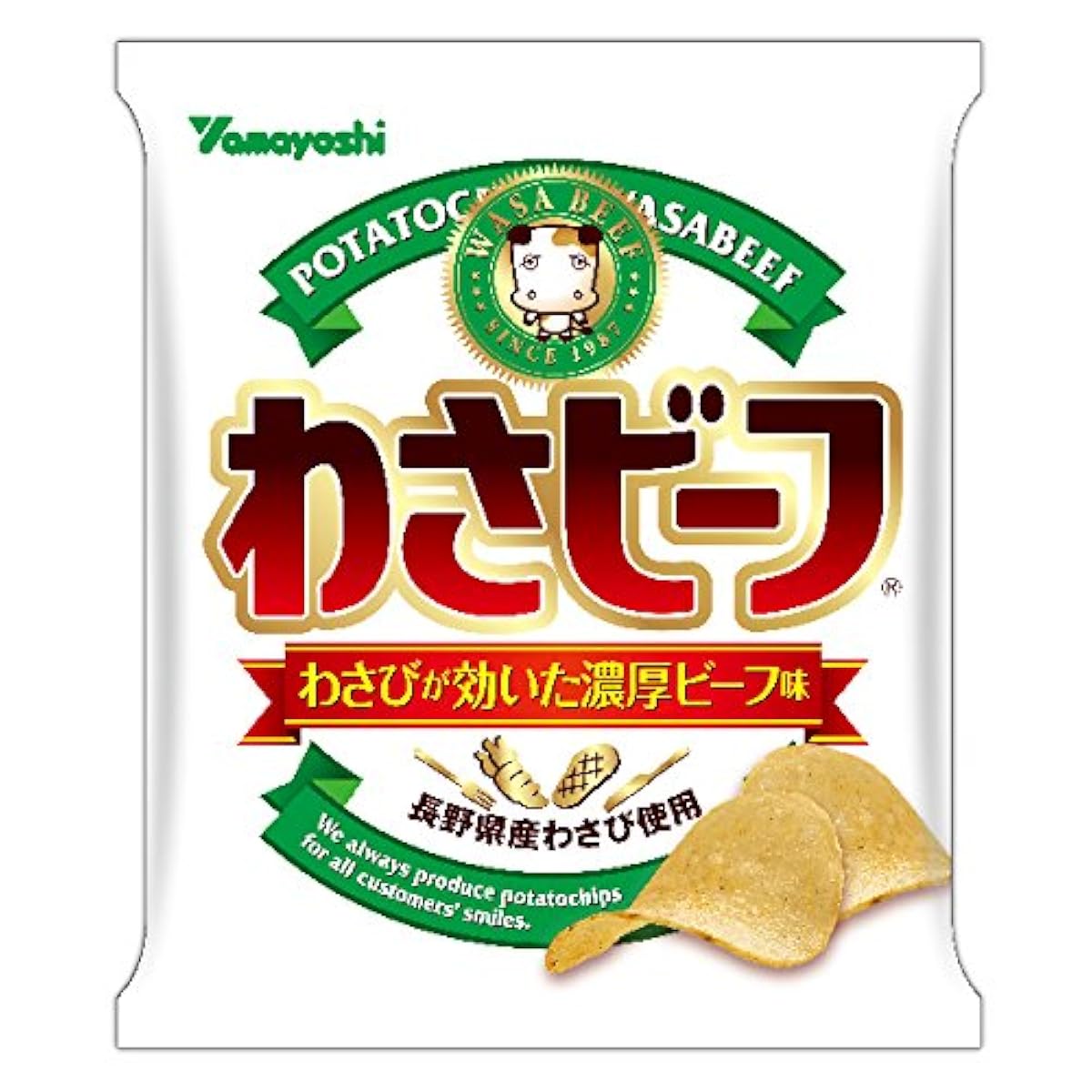 산방제과 포테이토 칩 와사비맛 55g×12 포-