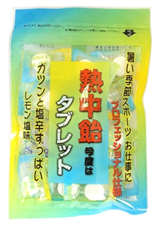 이세키 식품 열중 엿 타블렛 70g×5 포-