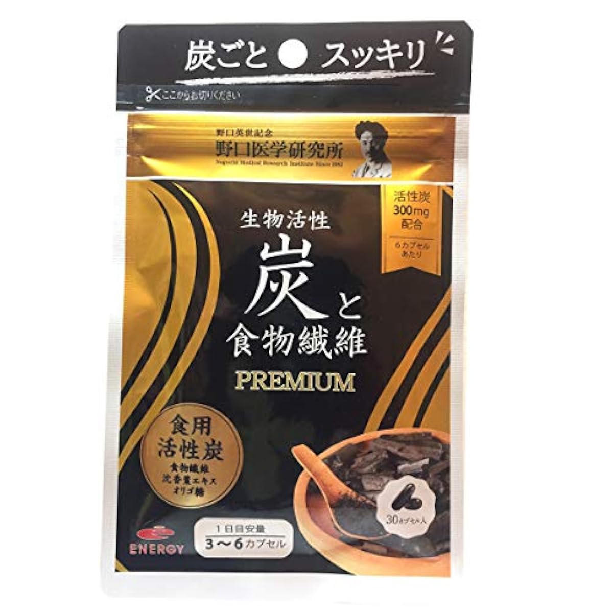 생물 활성탄과 음식물 섬유 30캡슐 프리미엄・PREMIUM 노구치 의학 연구소