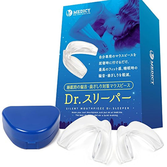 Medicy(메디 코뿔소) 수면시의 소음・치# 궁둥이 대책 마우스 피스 Dr.sleeper N-ms1