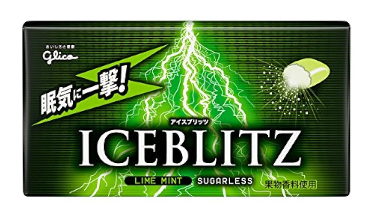 에사키 글리코 ICEBLITZ<ライムミント> 17g×10개-6555190