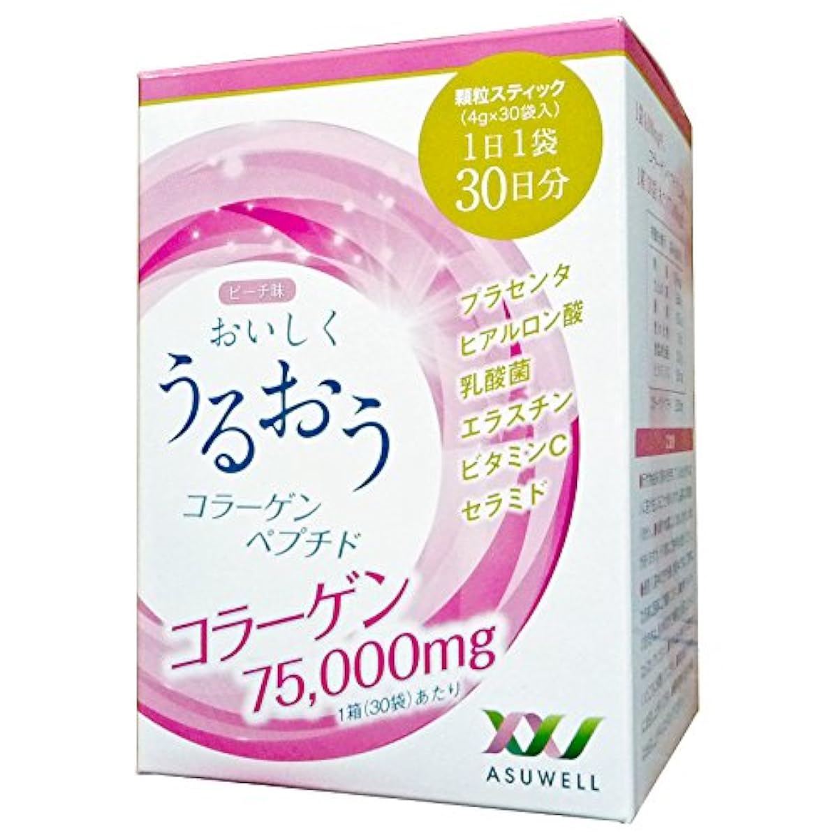 맛있게 촉촉해지는 콜라겐 펩티드 75,000mg 30일분 (프라센타(태반)・히알루론산 ・유산균・엘라스틴・세라미드・비타민C 배합)