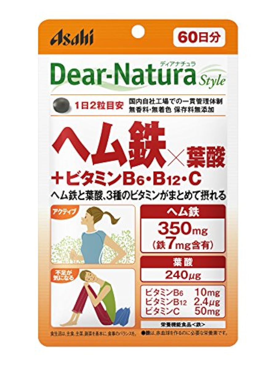 디 아나운서추라스타이루 의복의 가장자리철×엽산 +비타민B6・B12・C 120알 (60일분)