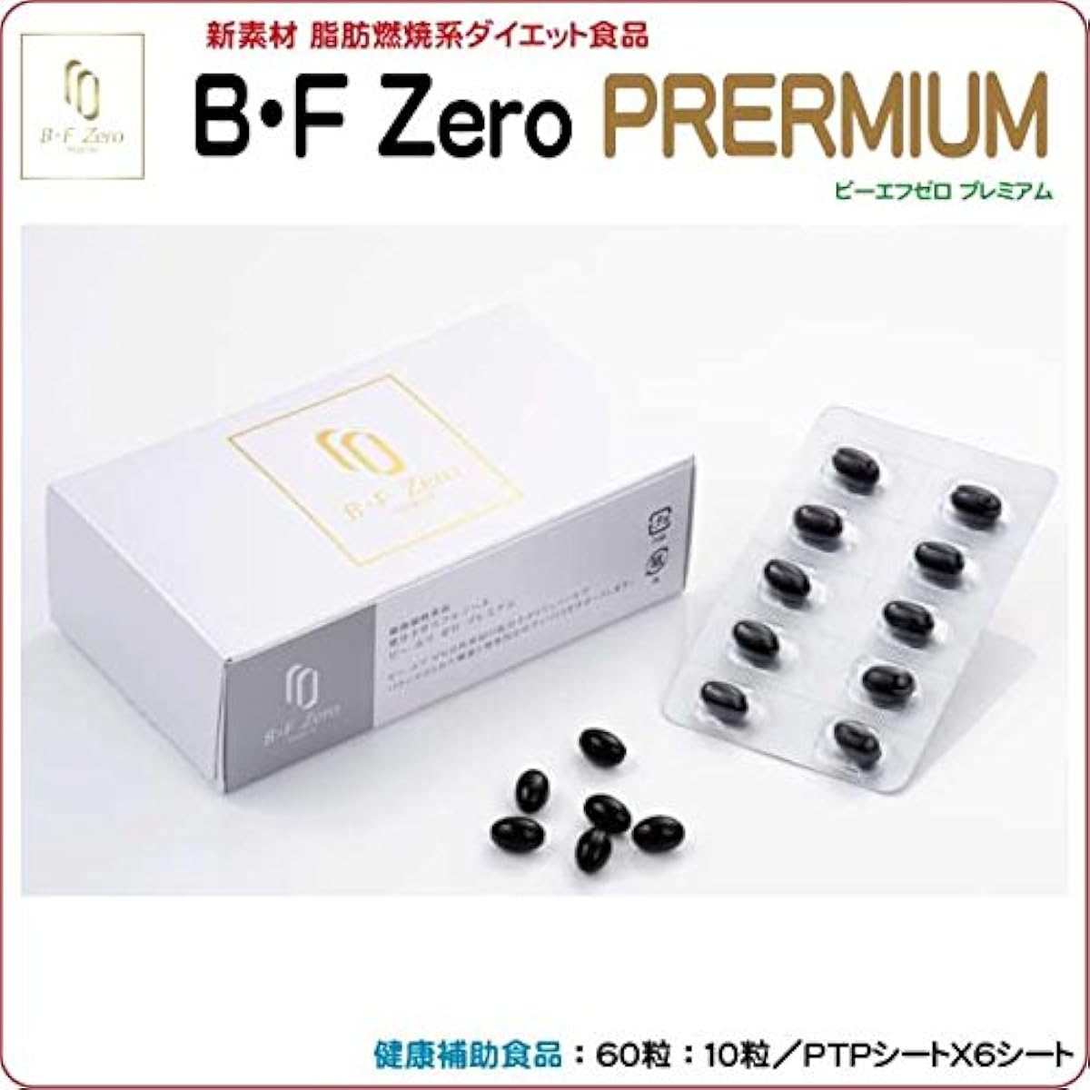 B EFF 제로 프리미엄 B・F Zero PREMIUM- 재팬스토어 - 일본약, 의약품 전문 직구 쇼핑몰