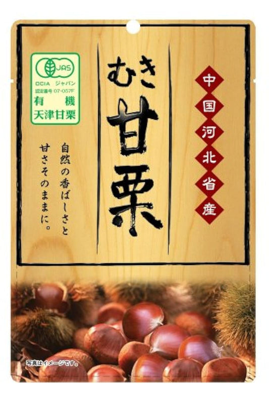 후지 JAS인정 유기농 벗겨 단밤 60g×12 포