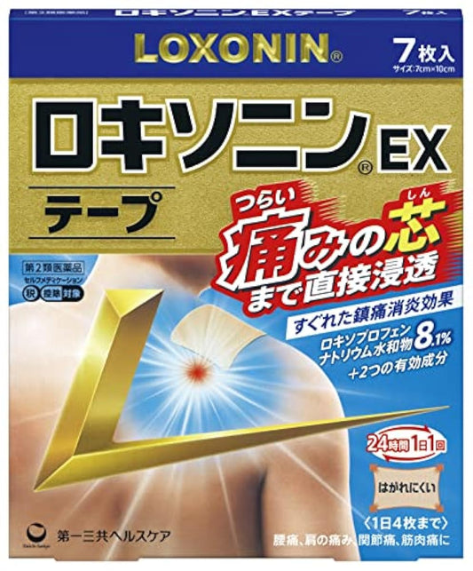 로키소닌 EX 테이프 7매
