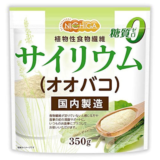 코뿔소 re우무(오오바고) 350g 국내 제조 식물성 음식물 섬유 Plantago ovata 당질 제로 NICHIGA(니치가)