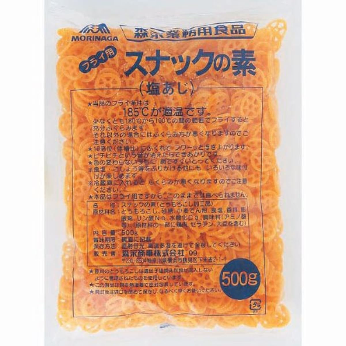 모리나가 업무용 식품 스낵의 소짠맛 500g 플라이용-
