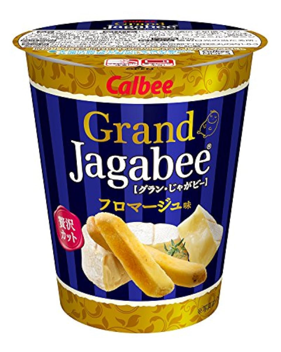 Calbee 그랜드 쟈가 B 프로 merge 맛 38g×12개- (2017-09-04)