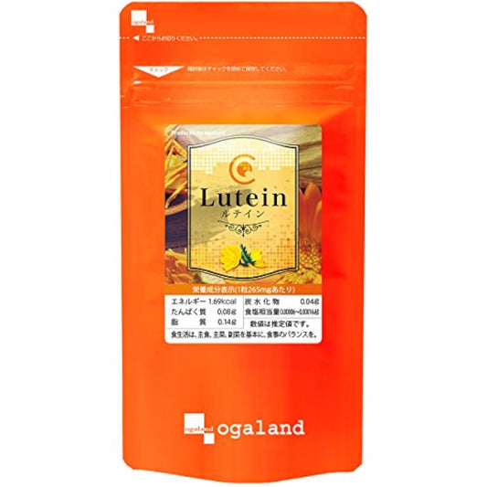 O 갈 라도(ogaland) 루테인 (90캡슐/약3개월분) 눈(째)의 서플리먼트 (1캡슐 루테인6mg이상 배합) PC 스마호 빛 서포트 서플리(supplement)