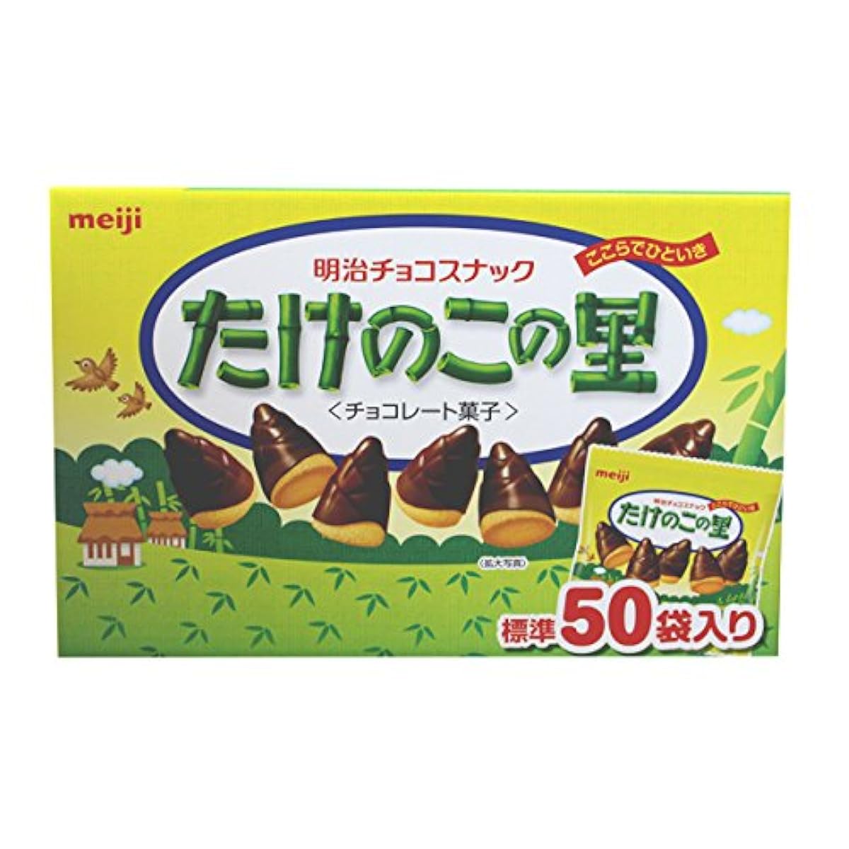 meiji 메이지 죽순마을 이표준50 포들어감-