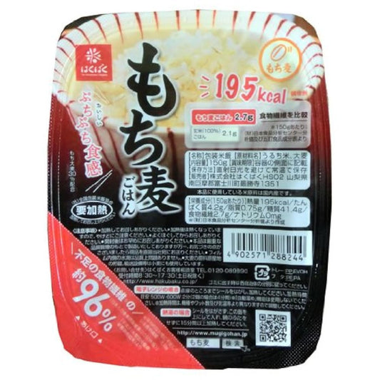 『떡맥 밥』150g 레토르트 밥 4케이스(24팩)판매 1식으로 1일(날) 부족분의 음식물 섬유 약96% 섭취-