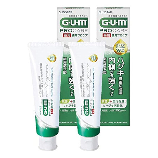 [의약부외품] GUM(껌) 치주프로 케어 덴탈 Paste<치주병 예방 잇몸 포옹 케어> 90그램 (x 2)