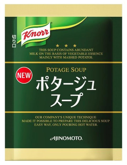 업무용 knorr 런치용 스프 포타주 스프 15.9g 30개-