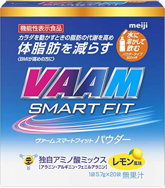 메이지 바무(VAAM) 스마트 피트 워터 파우더 레몬 향 5.7g×20 포 [기능성 표시 식품]