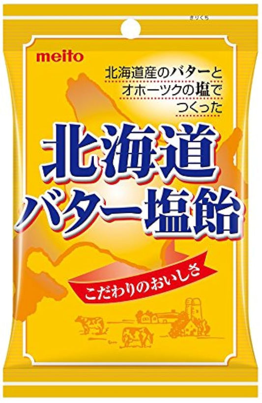 메이토 홋카이도 버터염 엿 90g×10 포-