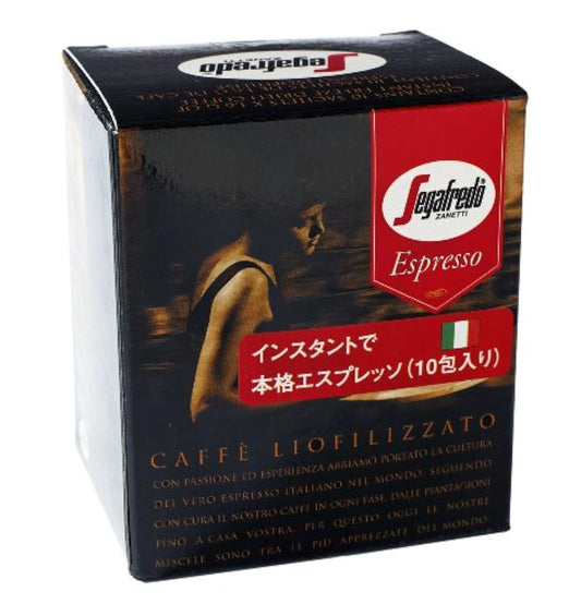 Segafredo Zanetti (세가 hurray 드・더 네디) 인스턴트 에스프레소 1.6g×10P-