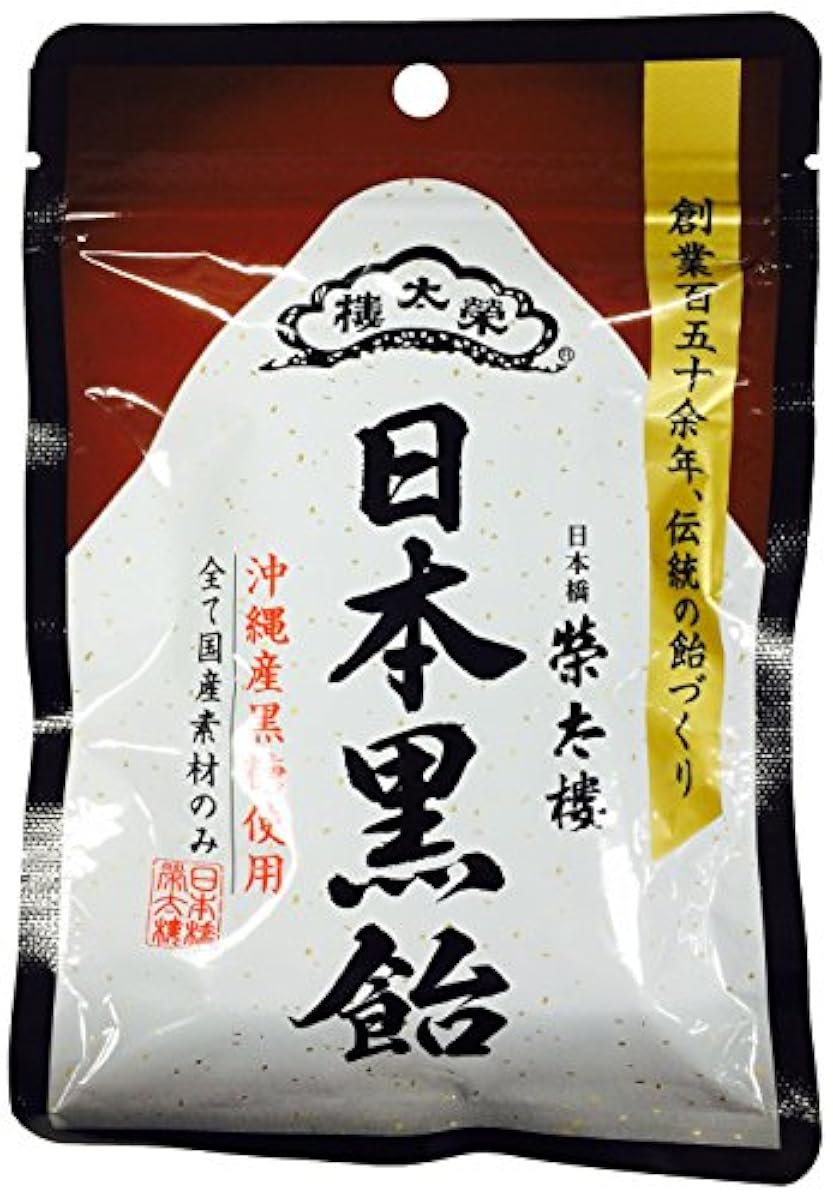 사카에 굵 # 일본흑 엿 90g×6 포-