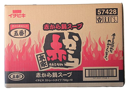 이치비키 매운  빨간맛  스프 5단계  750g×10대입