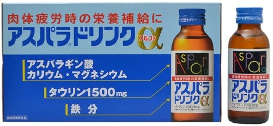 타나베 미츠비시 제약 아스파라거스 드링크알파 100ml×10개 [지정 의약부외품]
