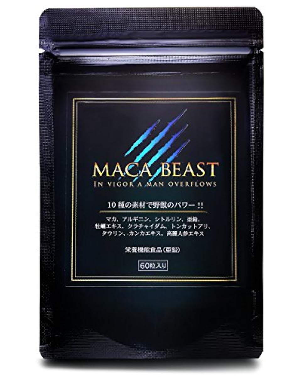 MACA BEAST 마카비스토 마카 서플리먼트 시토루린 고려 인삼 10종 배합 30일분