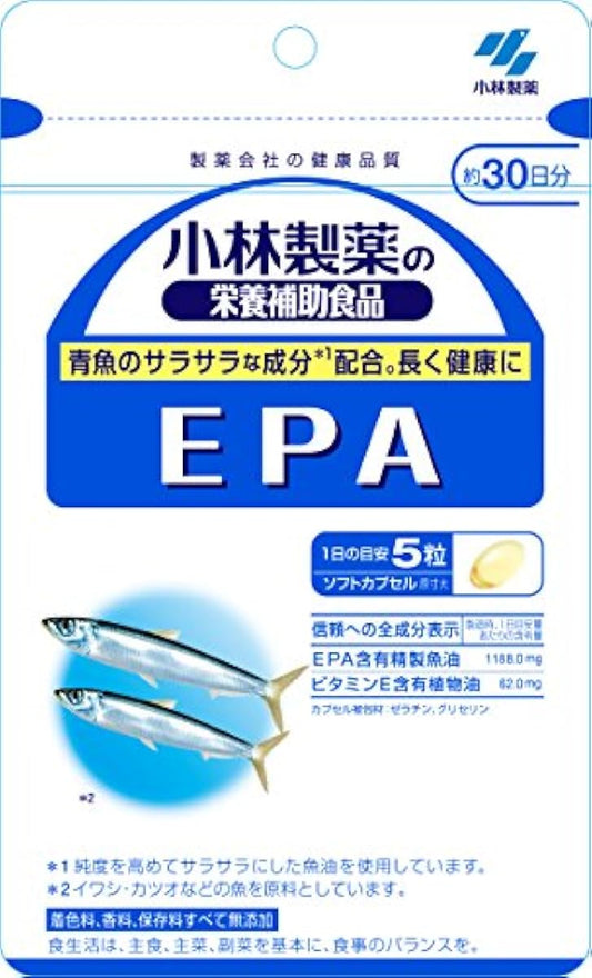 코바야시 제약의 영양 보조 식품 EPA 약30일분 150알