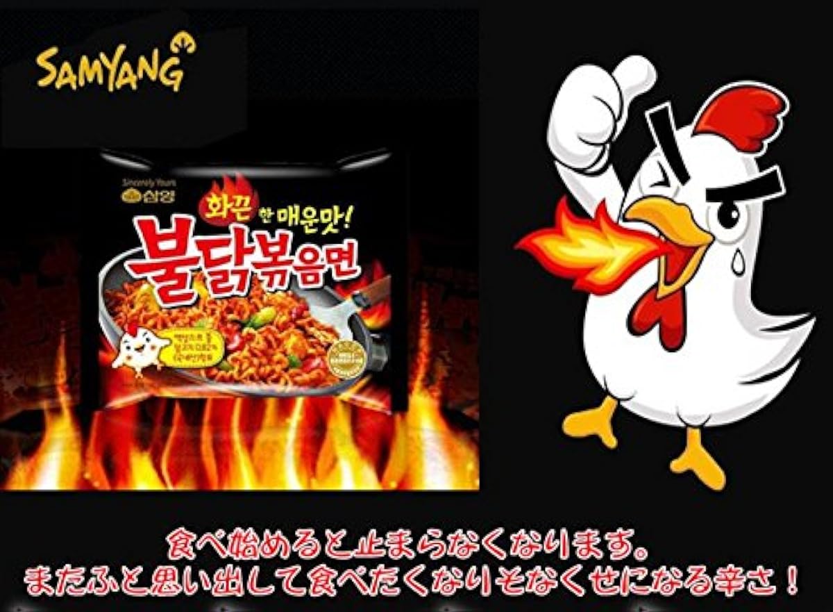 Pull다쿠볶음 면140gx 10개 (Pull다쿠볶음 면140g(1봉지근처)x 10개)-