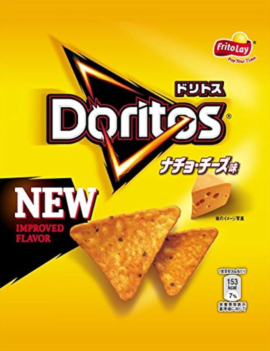 프리 쟁반 도리토스 나쵸・치즈 맛 60g×12 포-01600199 (2016-08-22)